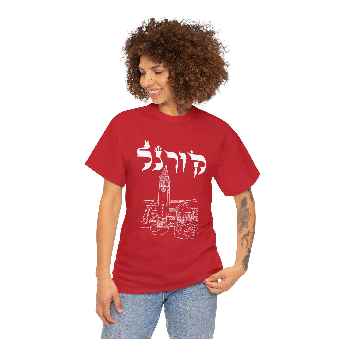 Cornell Hebrew