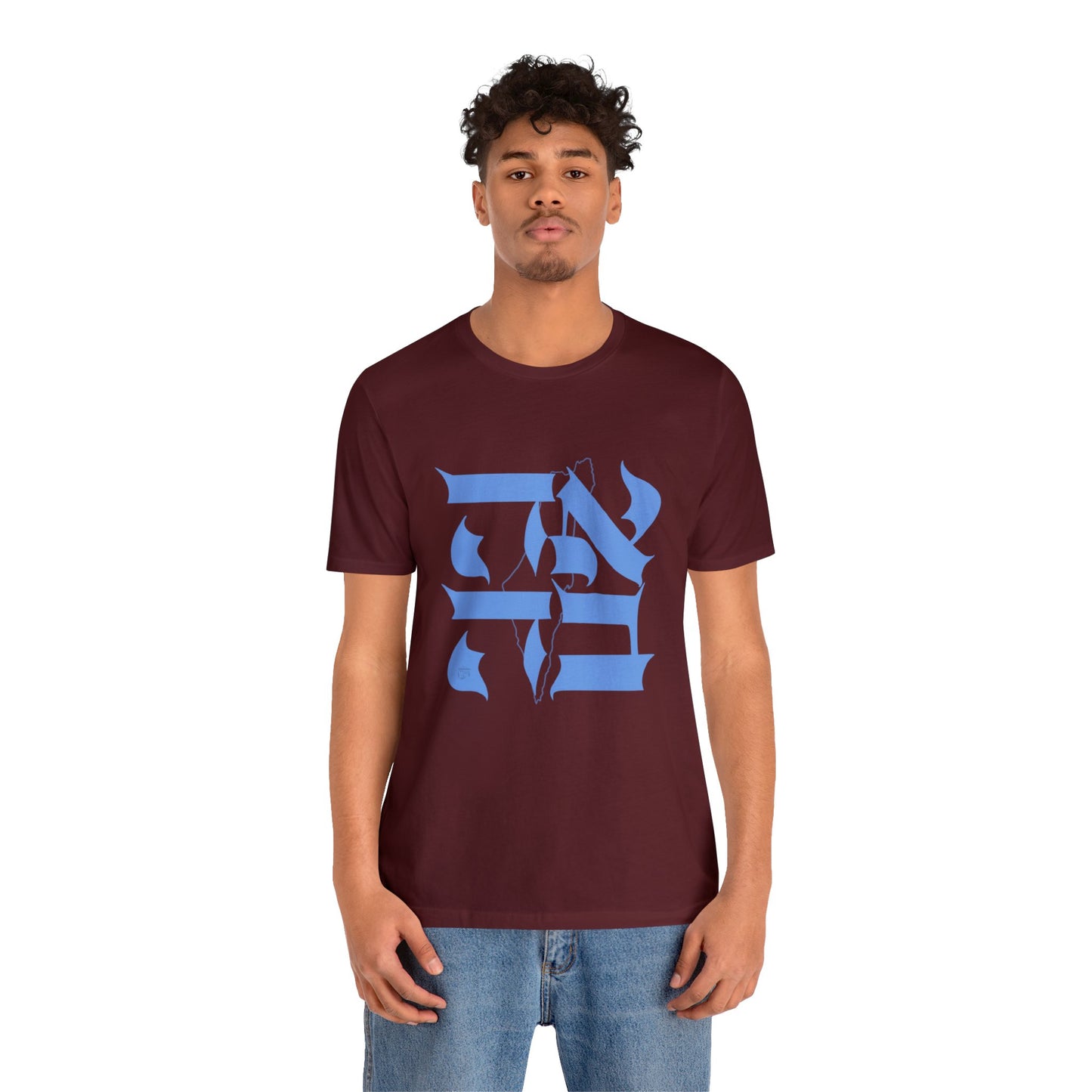 Ahava Love Israel T-shirt - Blue Lettering