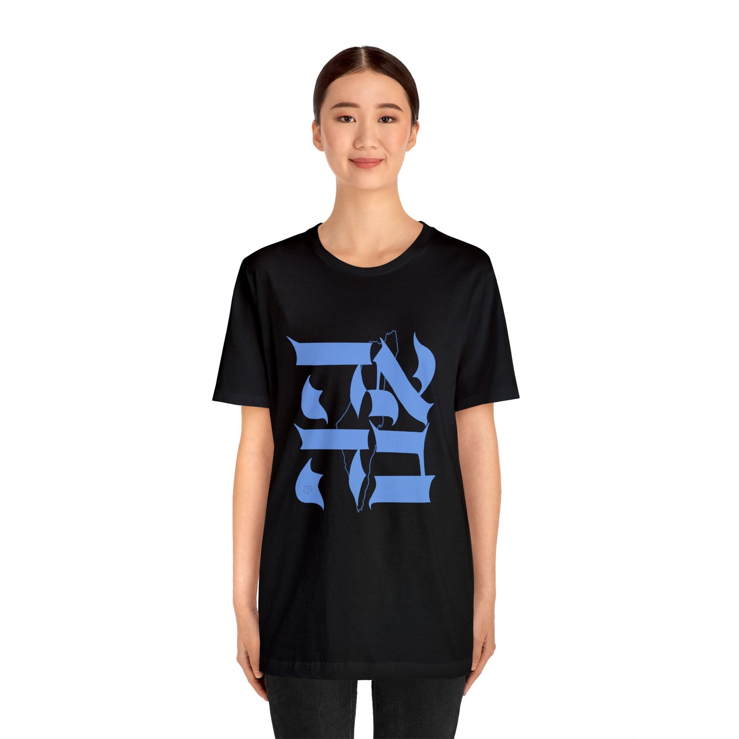 Ahava Love Israel T-shirt - Blue Lettering