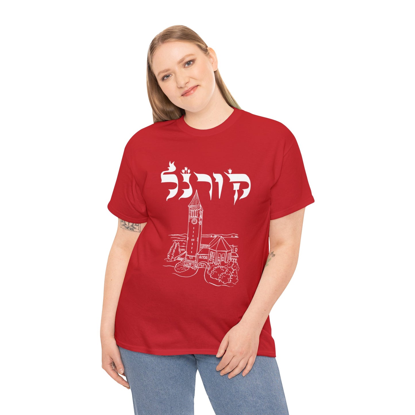 Cornell Hebrew