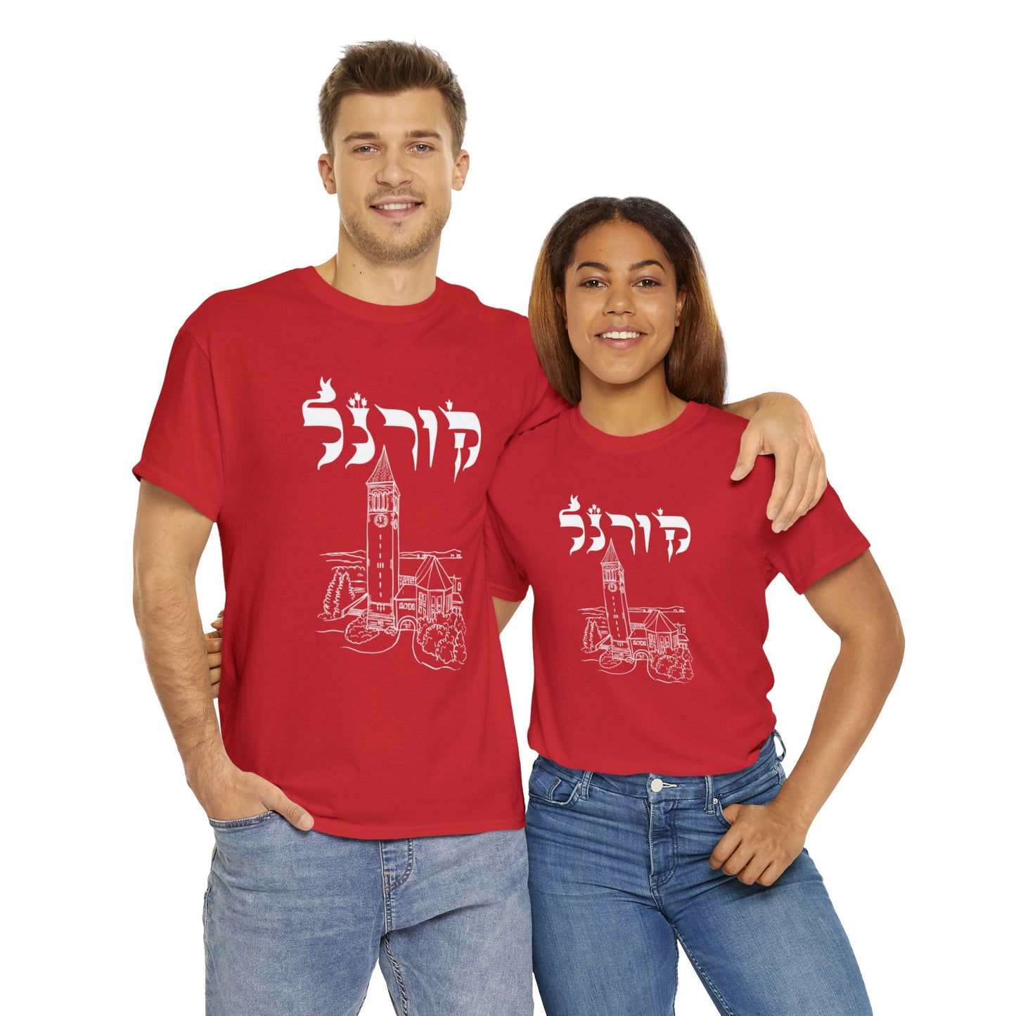 Cornell Hebrew