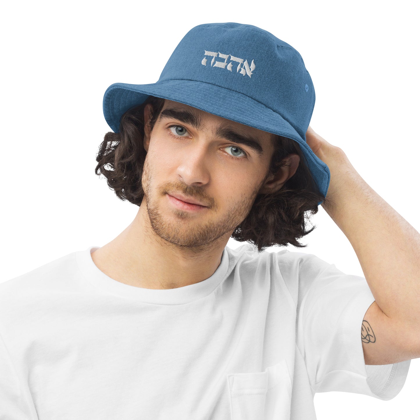 Ahava (love) Denim bucket hat