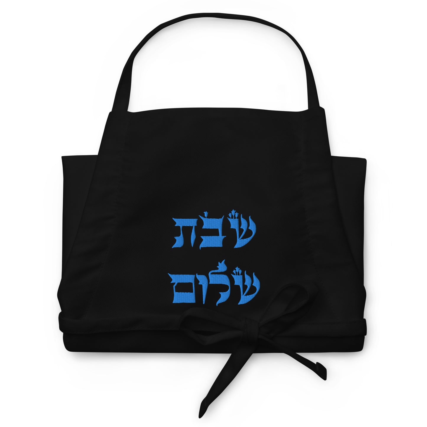 Shabbat Shalom Embroidered Apron