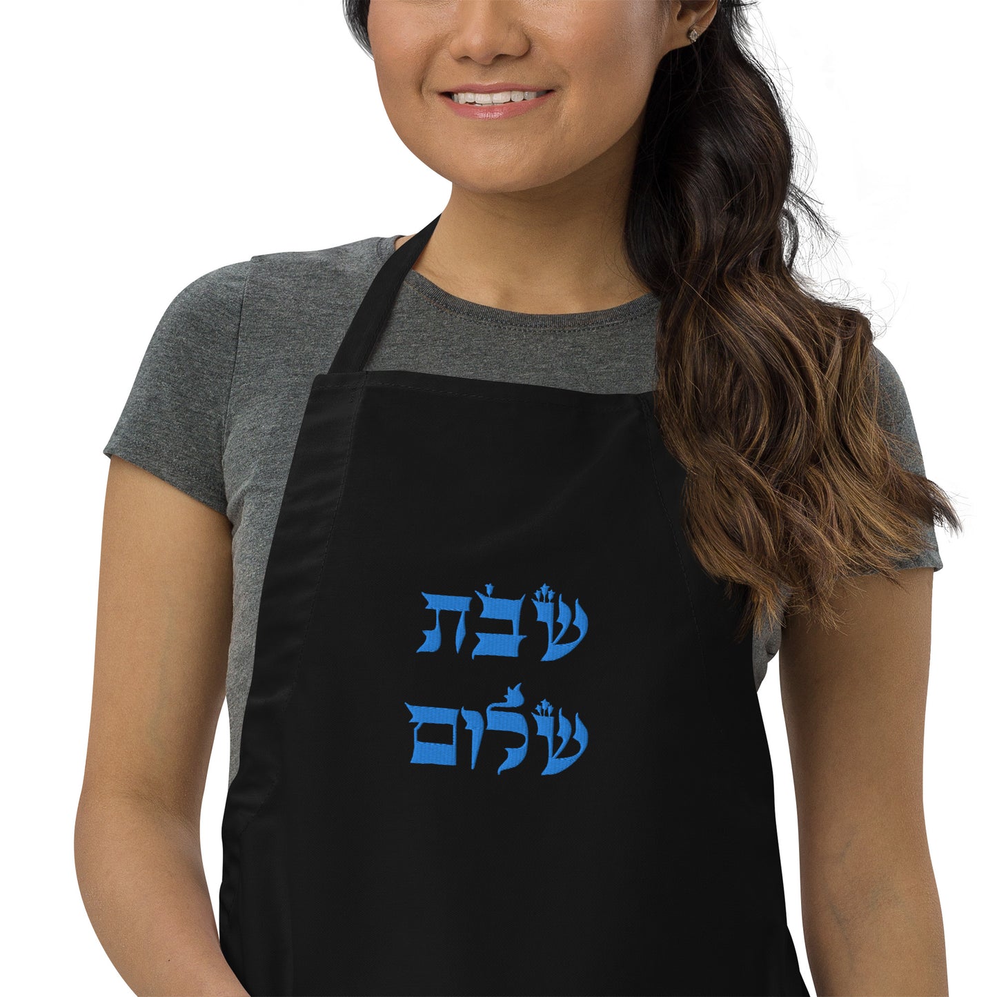 Shabbat Shalom Embroidered Apron