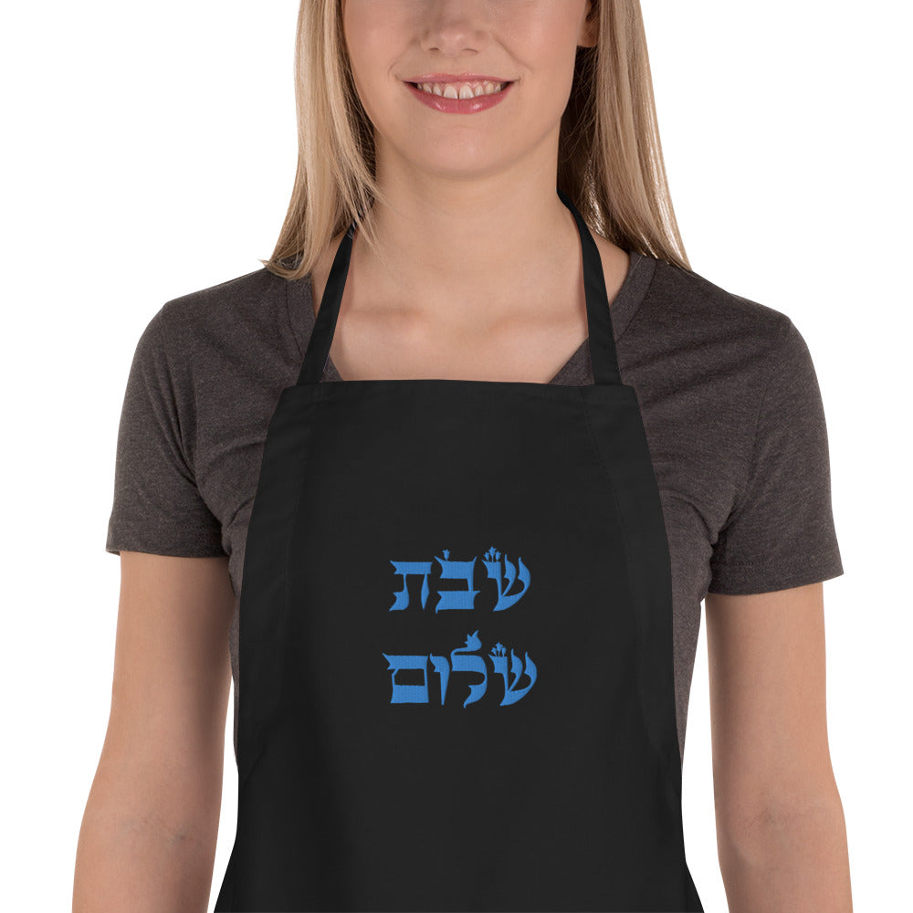 Shabbat Shalom Embroidered Apron