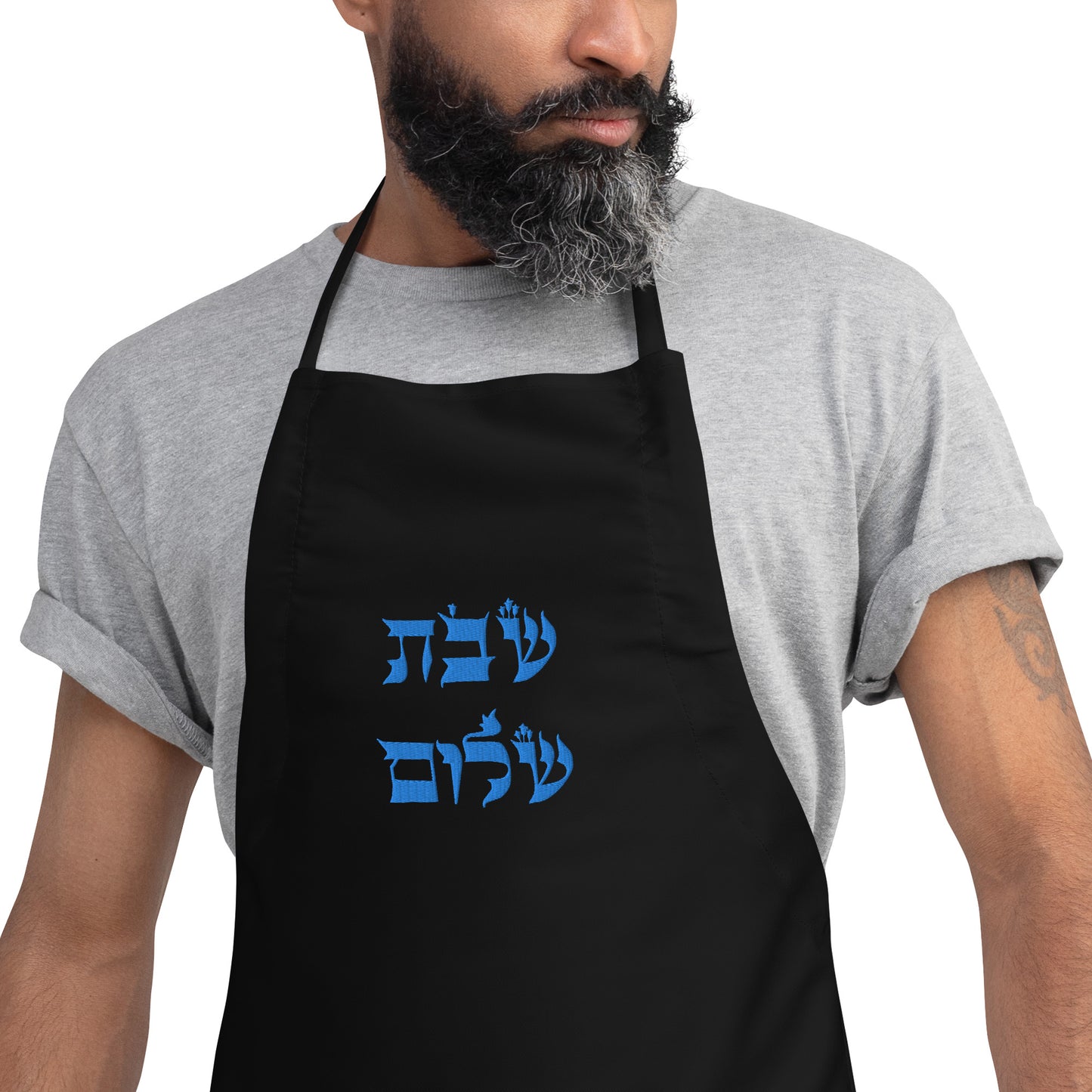 Shabbat Shalom Embroidered Apron