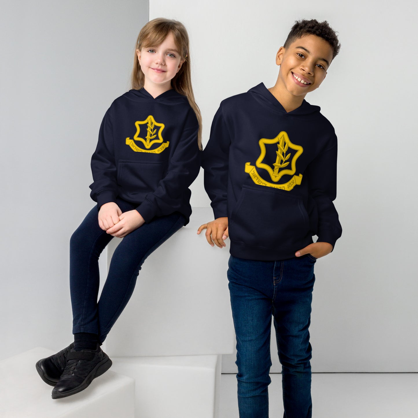 Tzahal (צה״ל) Kids fleece hoodie