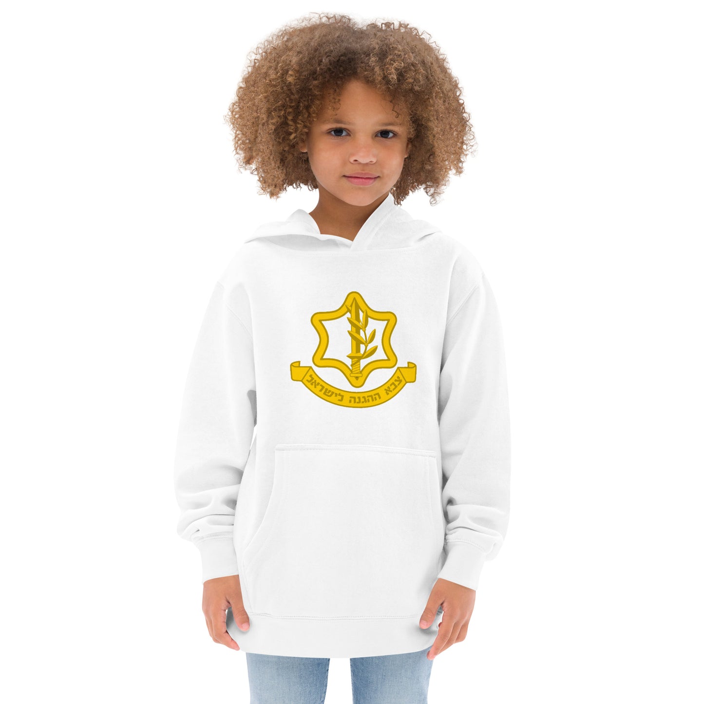 Tzahal (צה״ל) Kids fleece hoodie