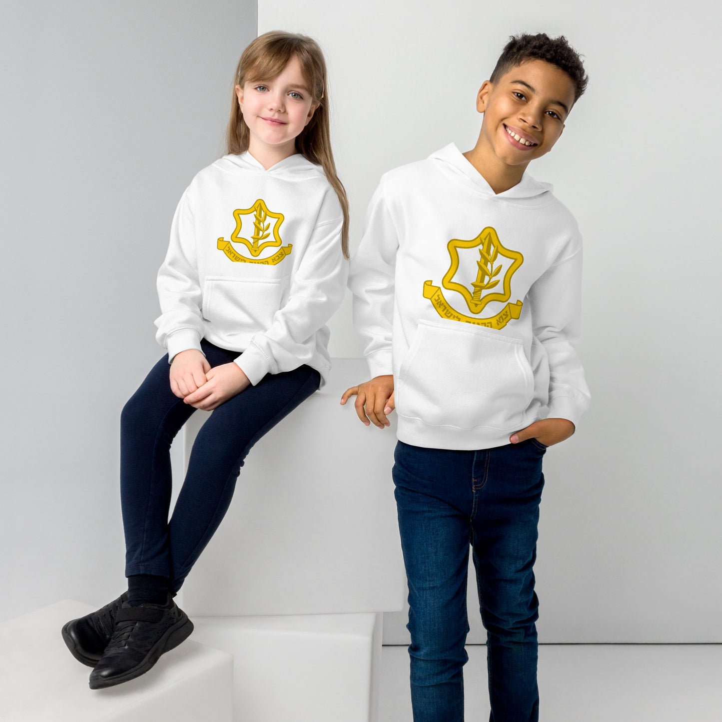 Tzahal (צה״ל) Kids fleece hoodie