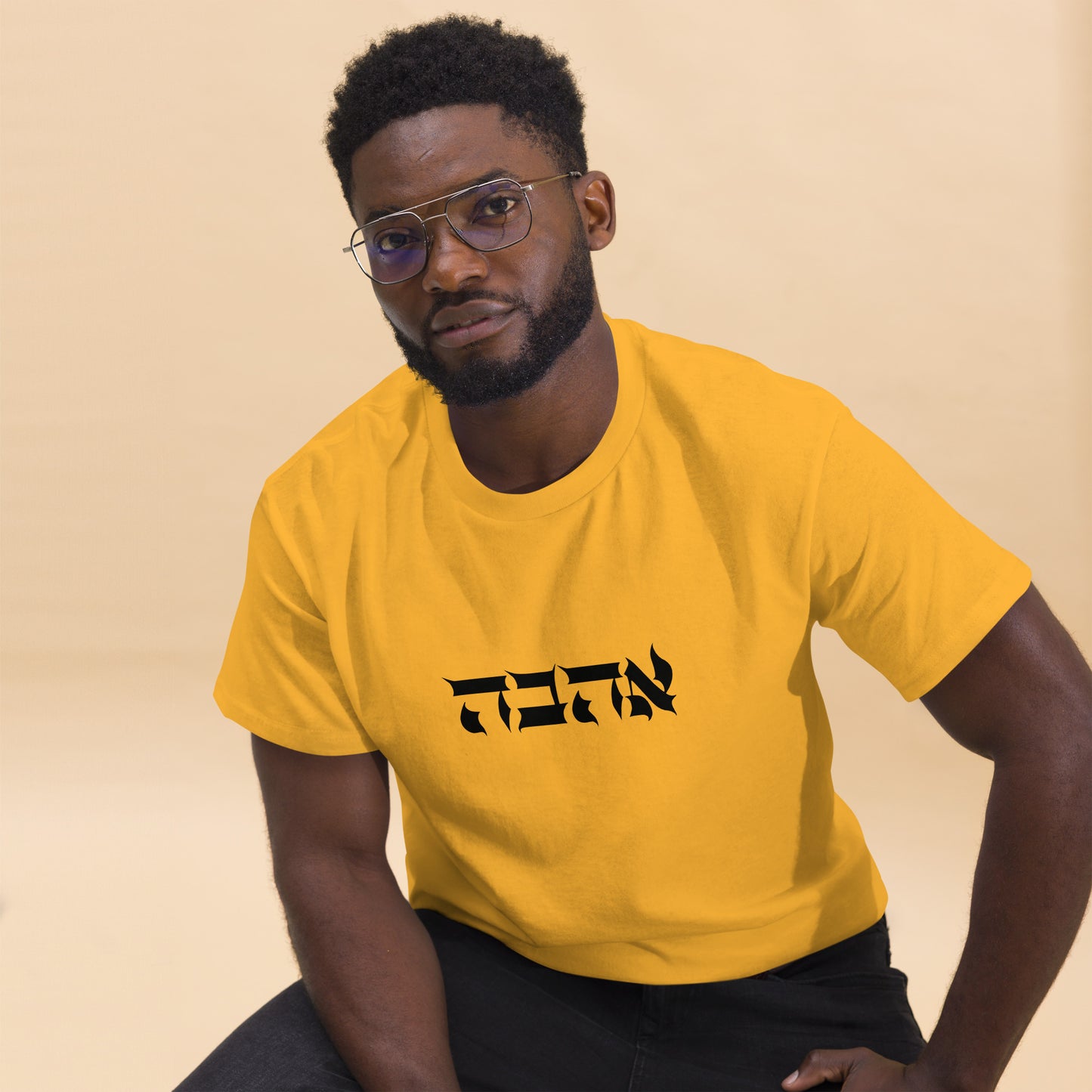 Ahava (Love) Men's classic tee