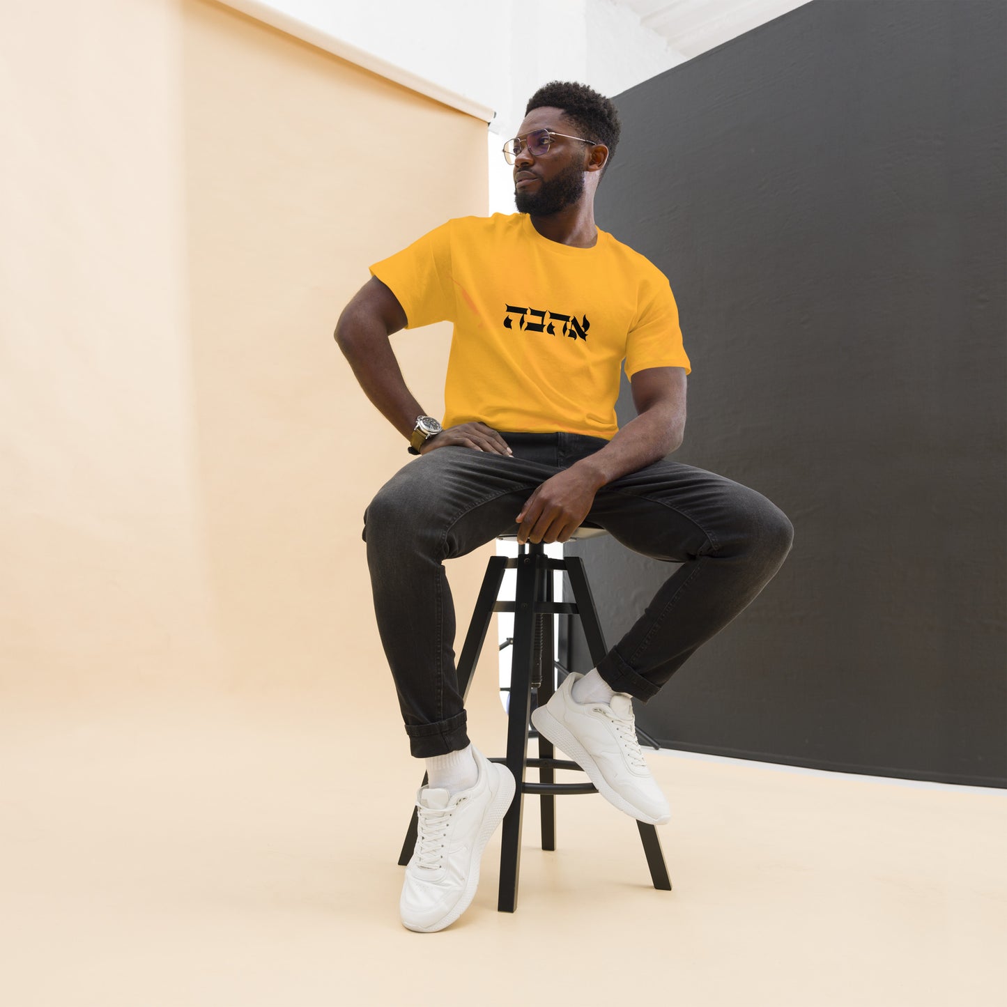 Ahava (Love) Men's classic tee