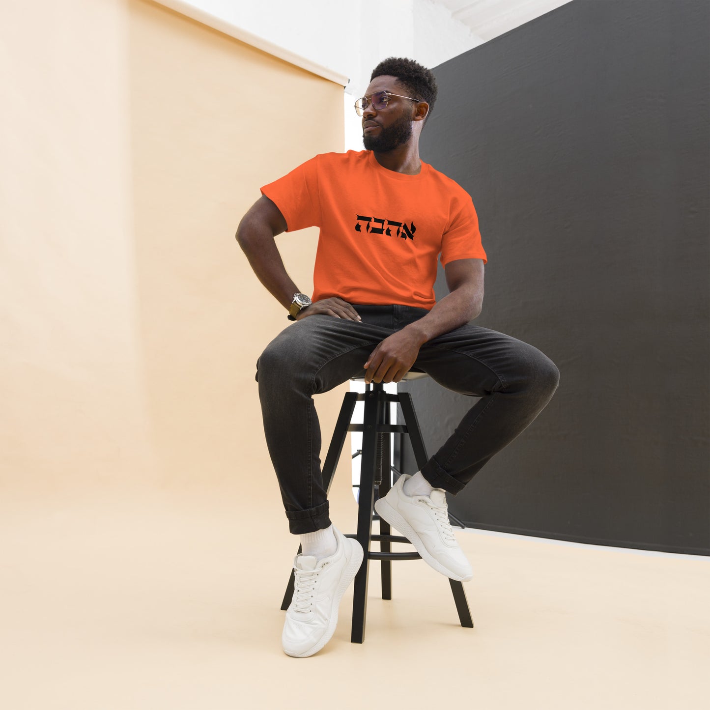 Ahava (Love) Men's classic tee