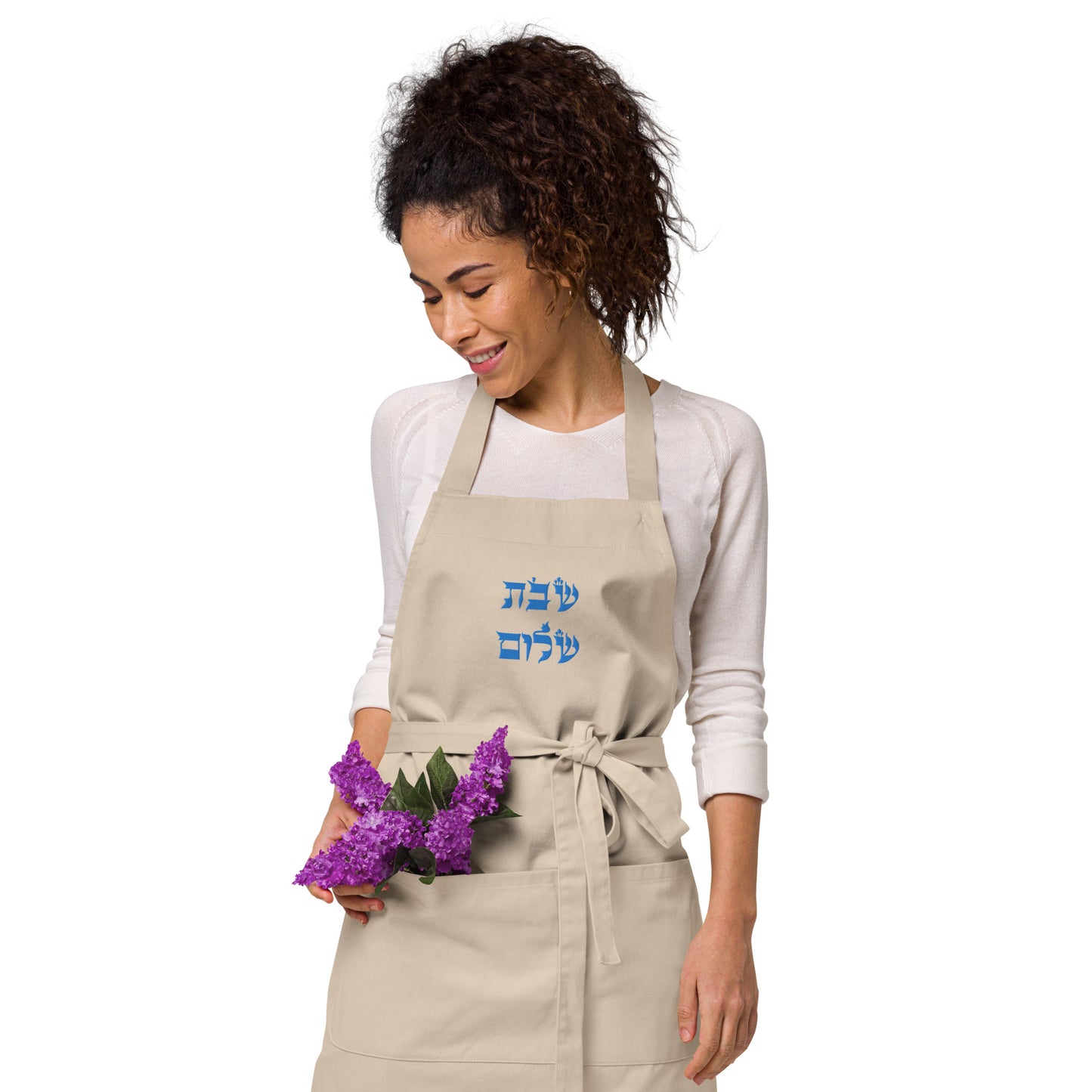 Shabbat Shalom Organic cotton apron