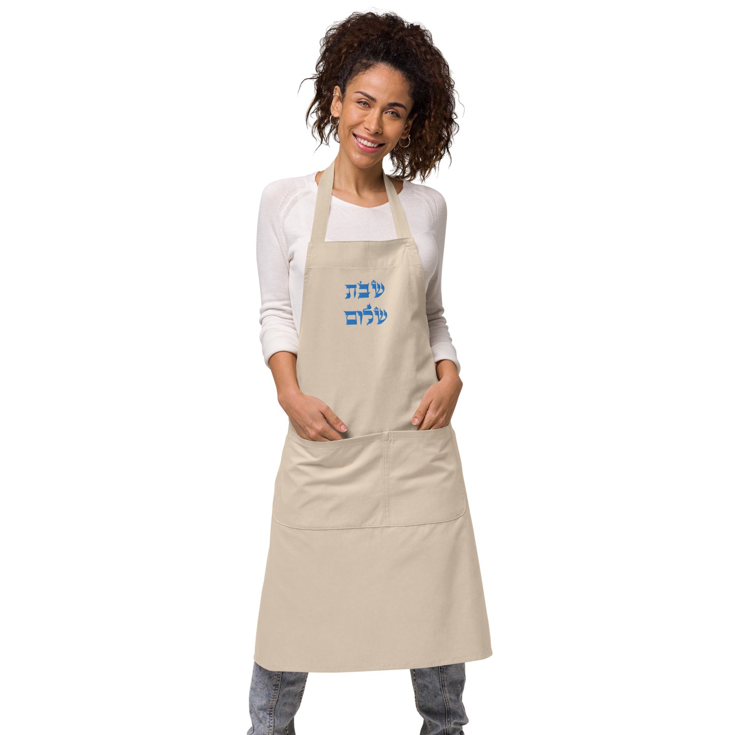 Shabbat Shalom Organic cotton apron