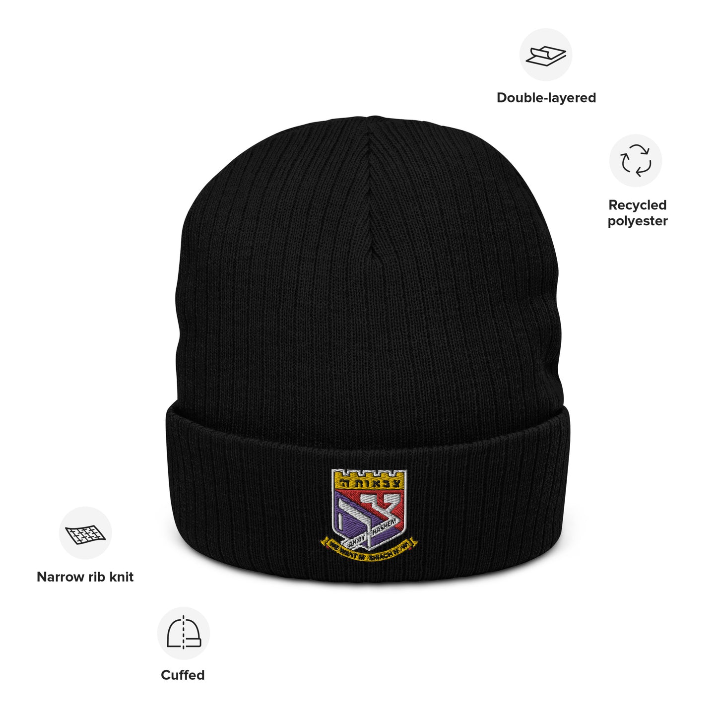 Tzivot Hashem Ribbed knit beanie