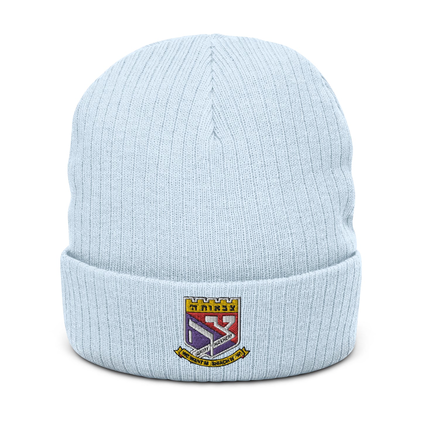 Tzivot Hashem Ribbed knit beanie