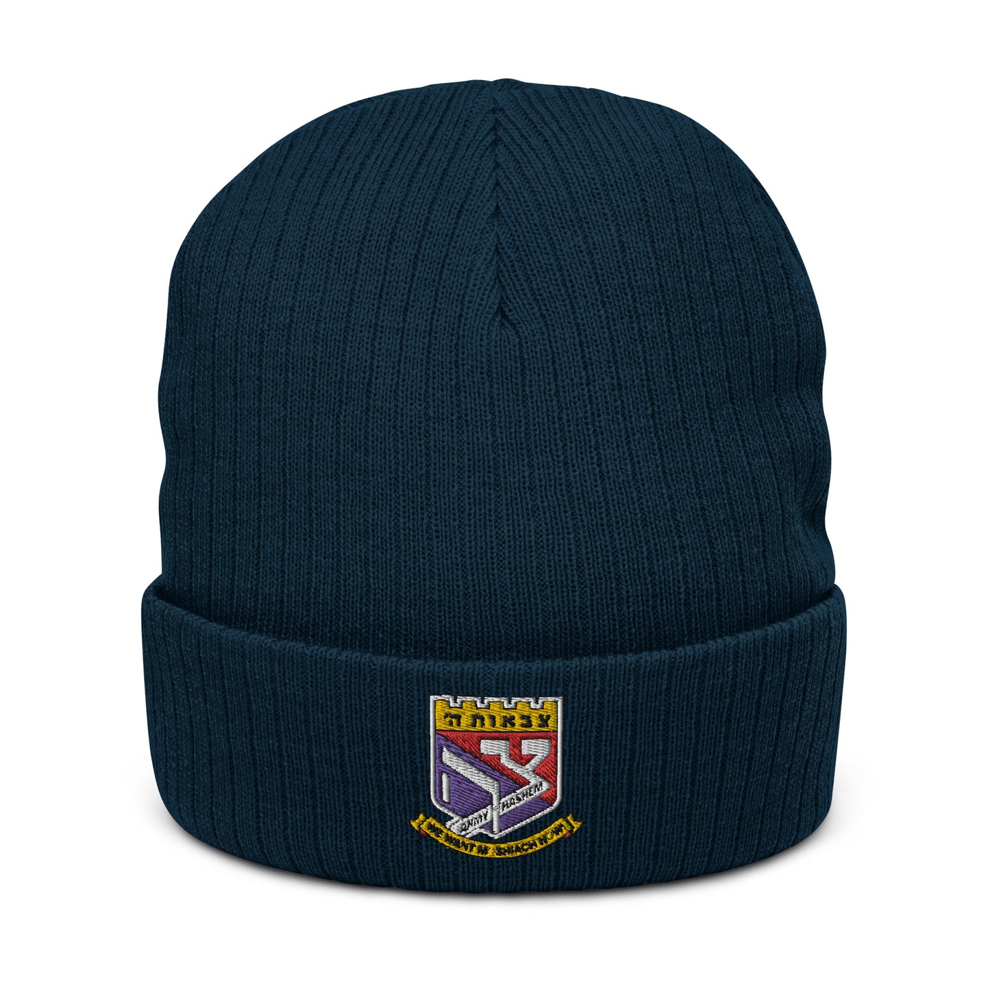 Tzivot Hashem Ribbed knit beanie