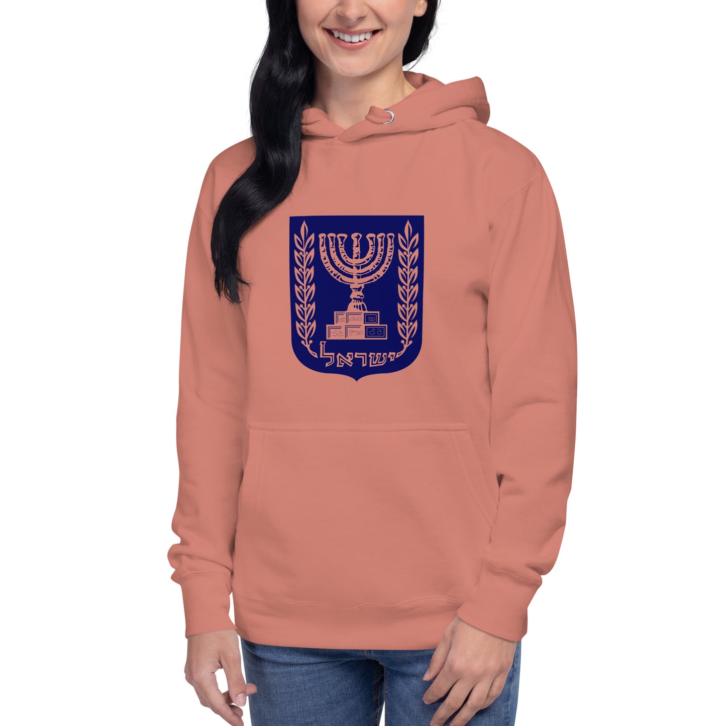Seal of Israel (Menorah) Unisex Hoodie