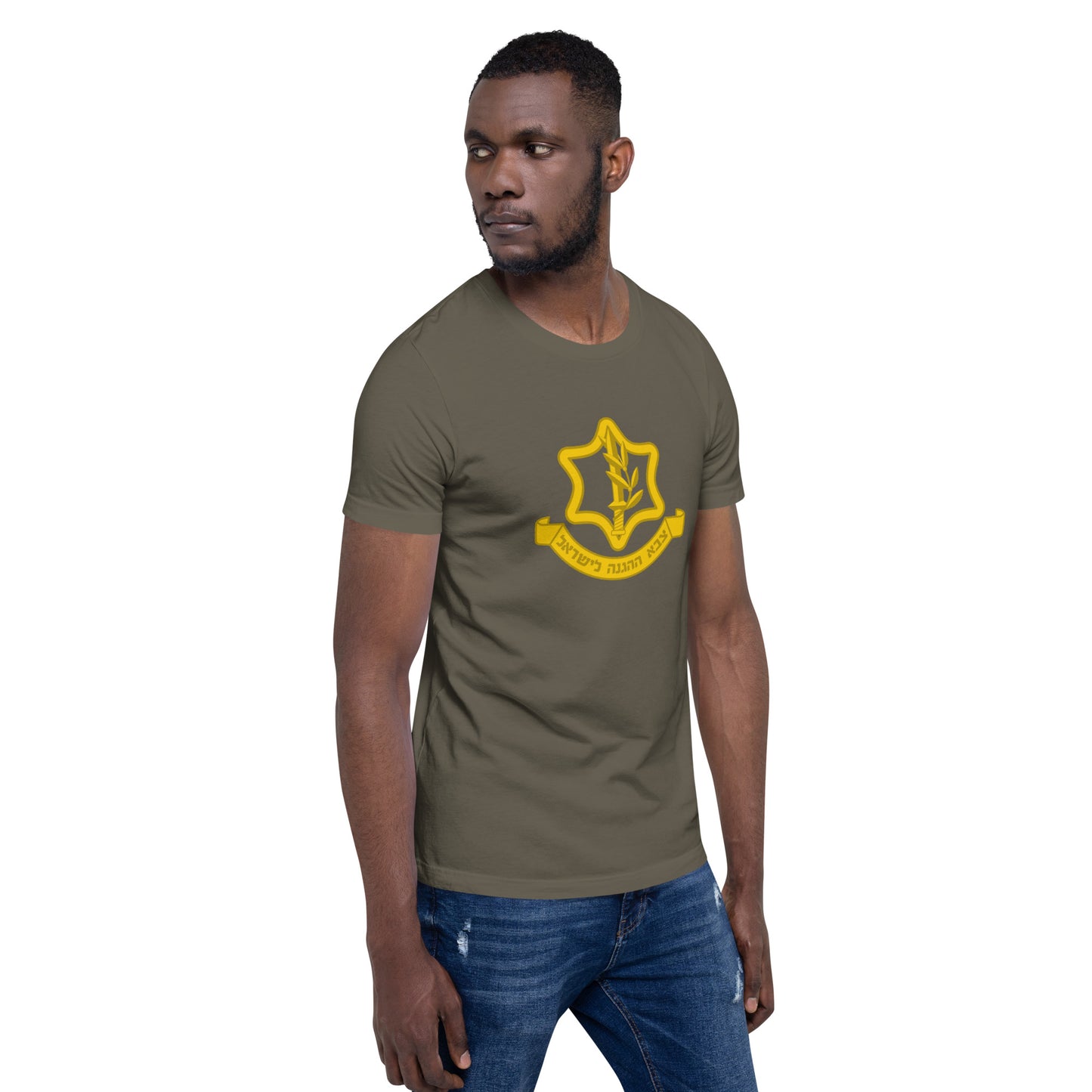 Tzahal (צה״ל) IDF Unisex t-shirt