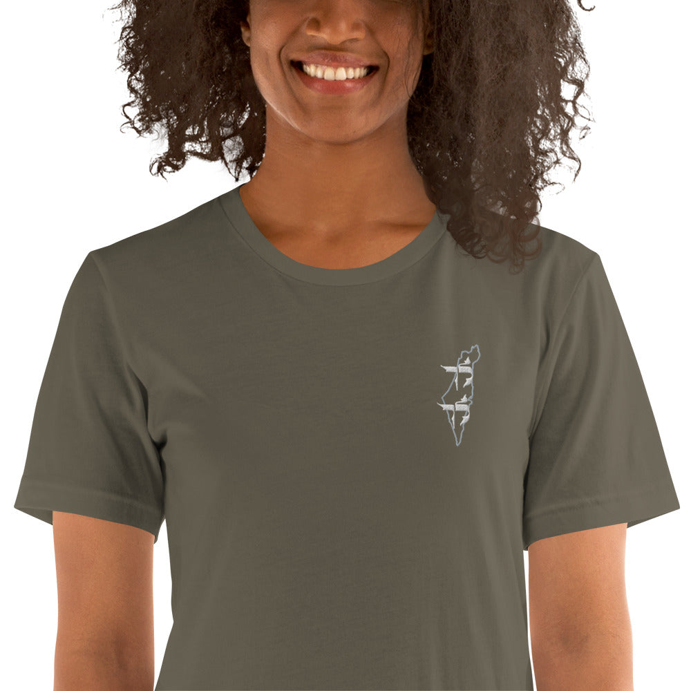 Lech Lecha Israel Unisex t-shirt (embroidered)