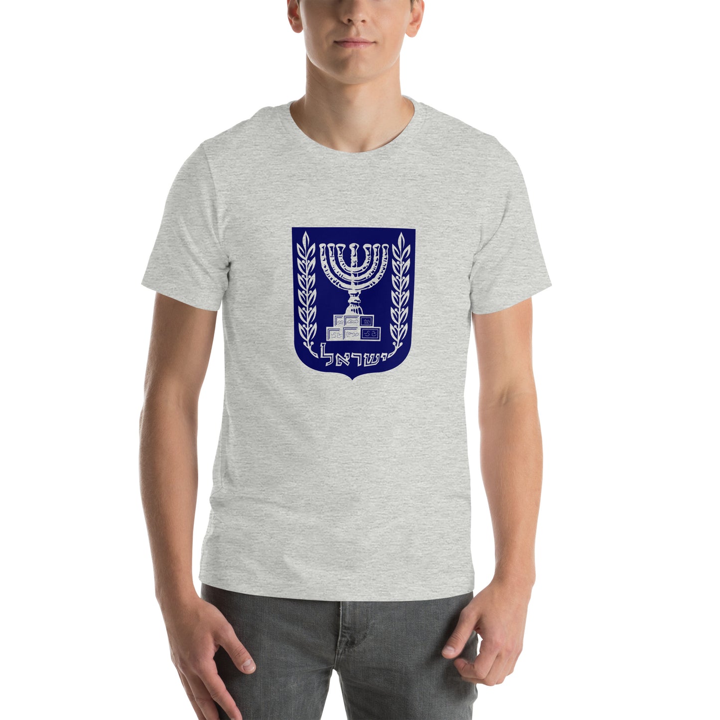 Seal of Israel (Menorah) Unisex t-shirt