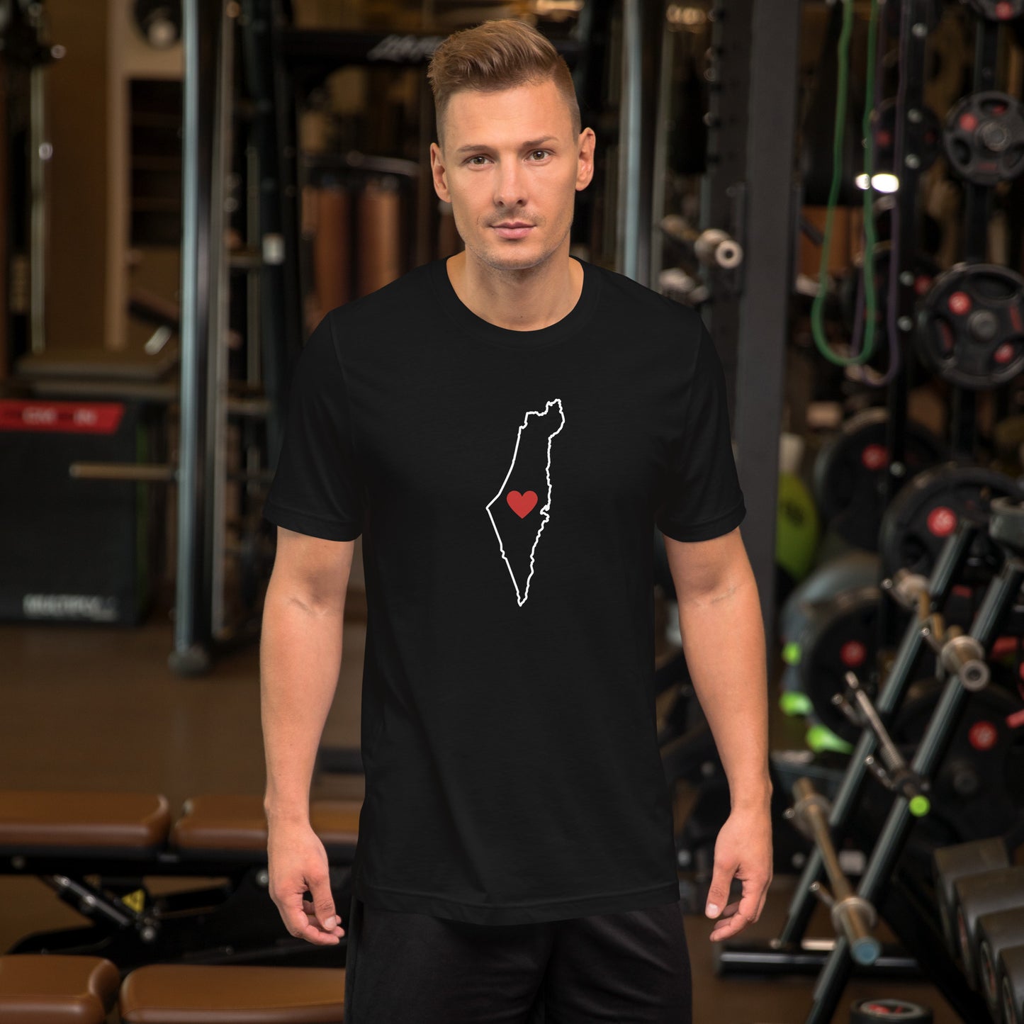 Love Israel Unisex t-shirt