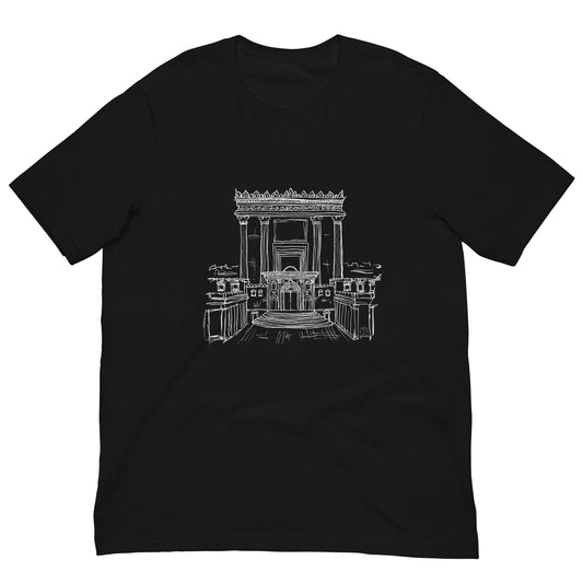 Temple Jerusalem (Beit Hamikdash) Unisex t-shirt