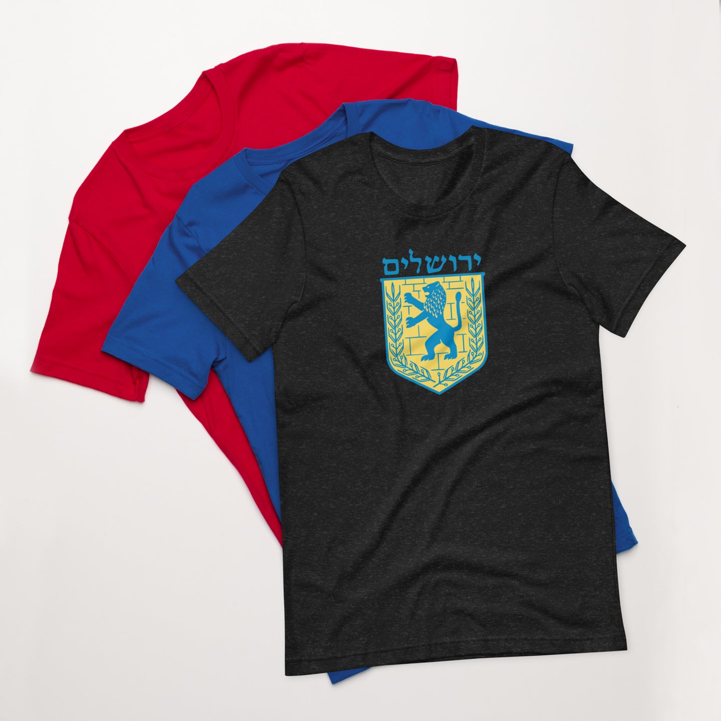 Jerusalem Seal (Unisex t-shirt)