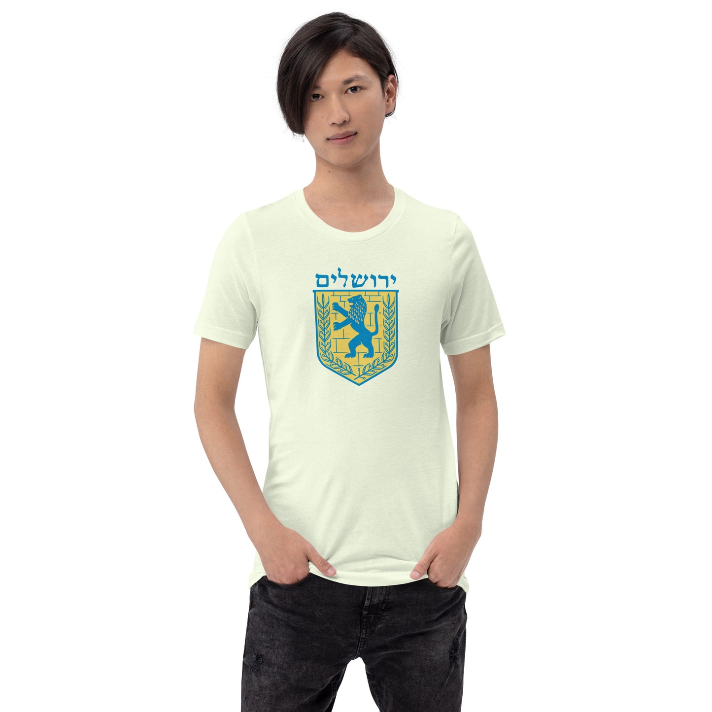 Jerusalem Seal (Unisex t-shirt)