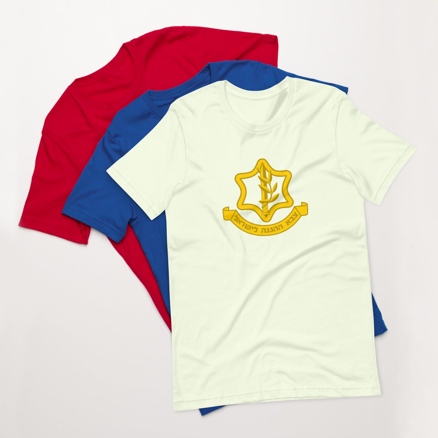 Tzahal (צה״ל) IDF Unisex t-shirt