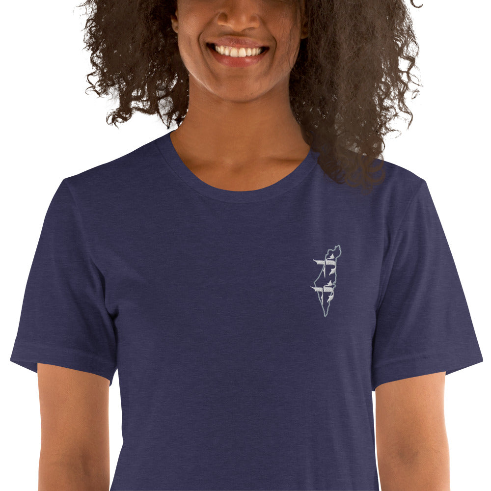 Lech Lecha Israel Unisex t-shirt (embroidered)