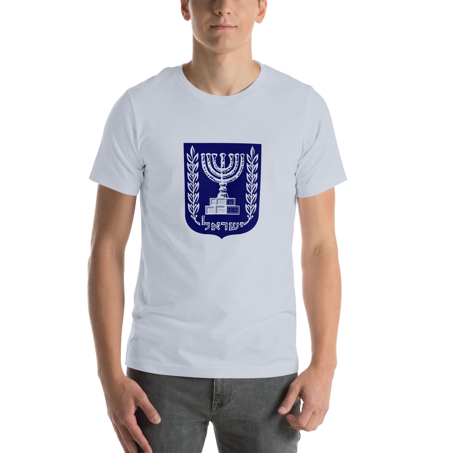 Seal of Israel (Menorah) Unisex t-shirt