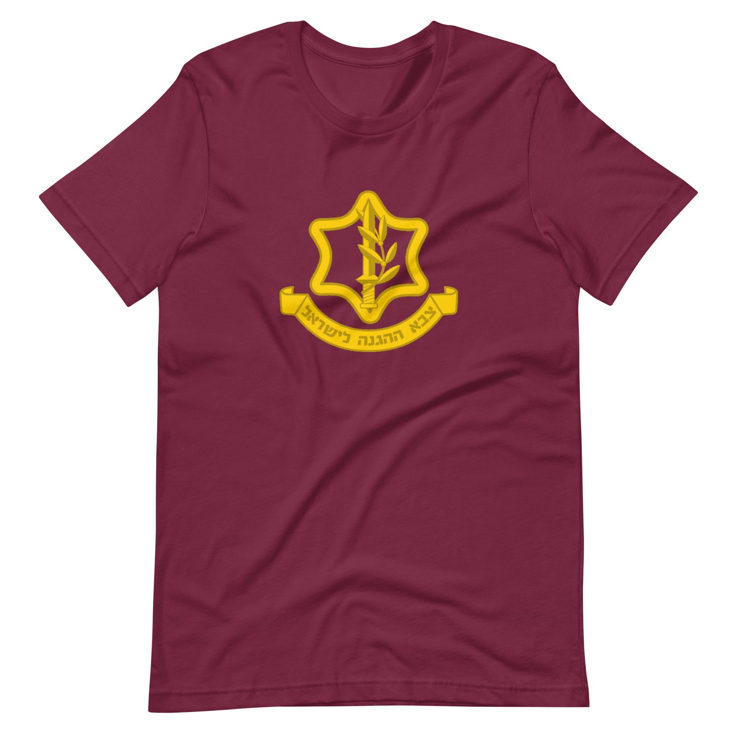Tzahal (צה״ל) IDF Unisex t-shirt