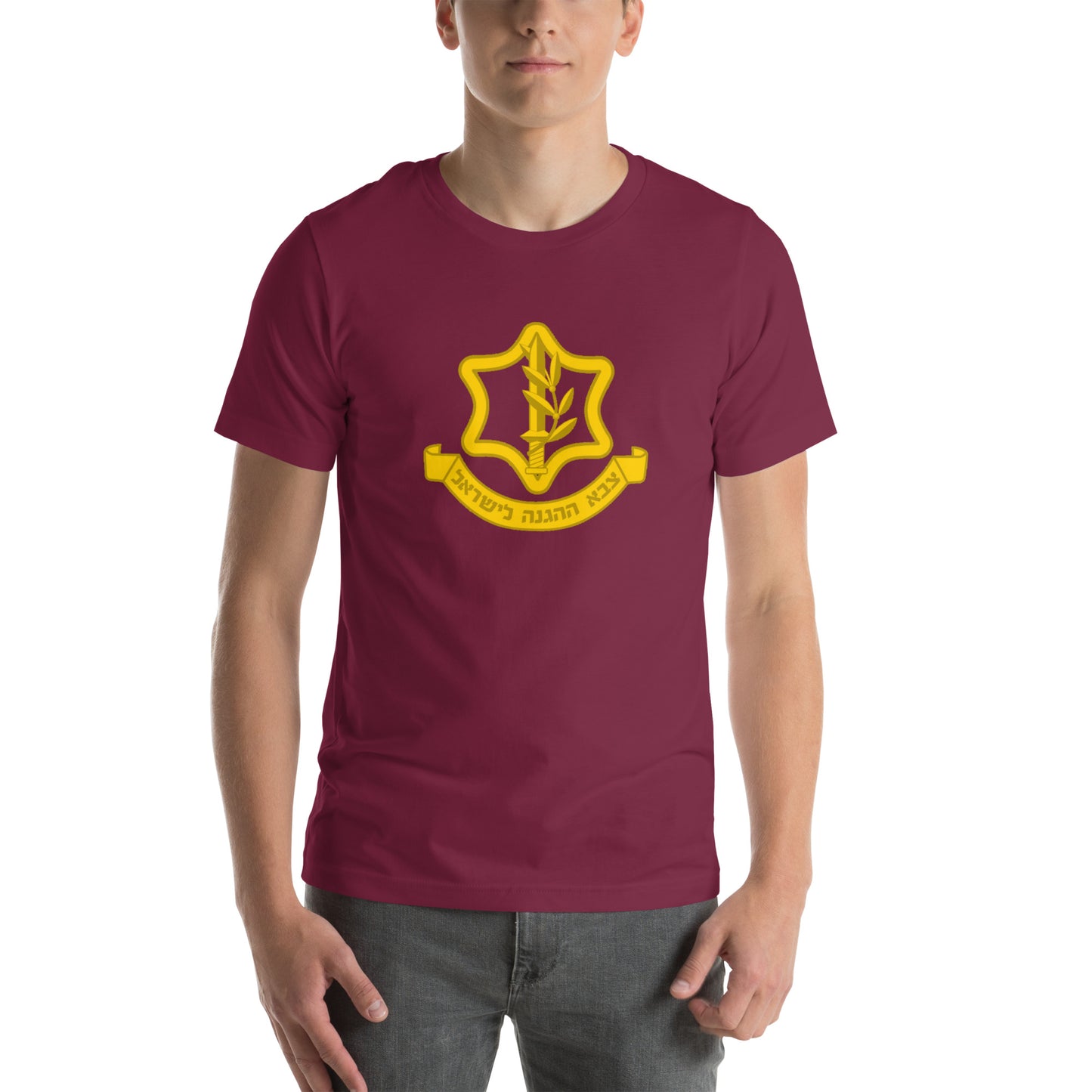 Tzahal (צה״ל) IDF Unisex t-shirt