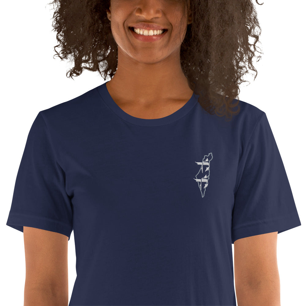 Lech Lecha Israel Unisex t-shirt (embroidered)