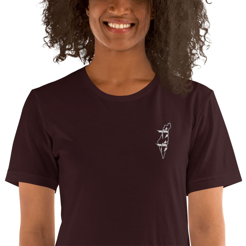 Lech Lecha Israel Unisex t-shirt (embroidered)