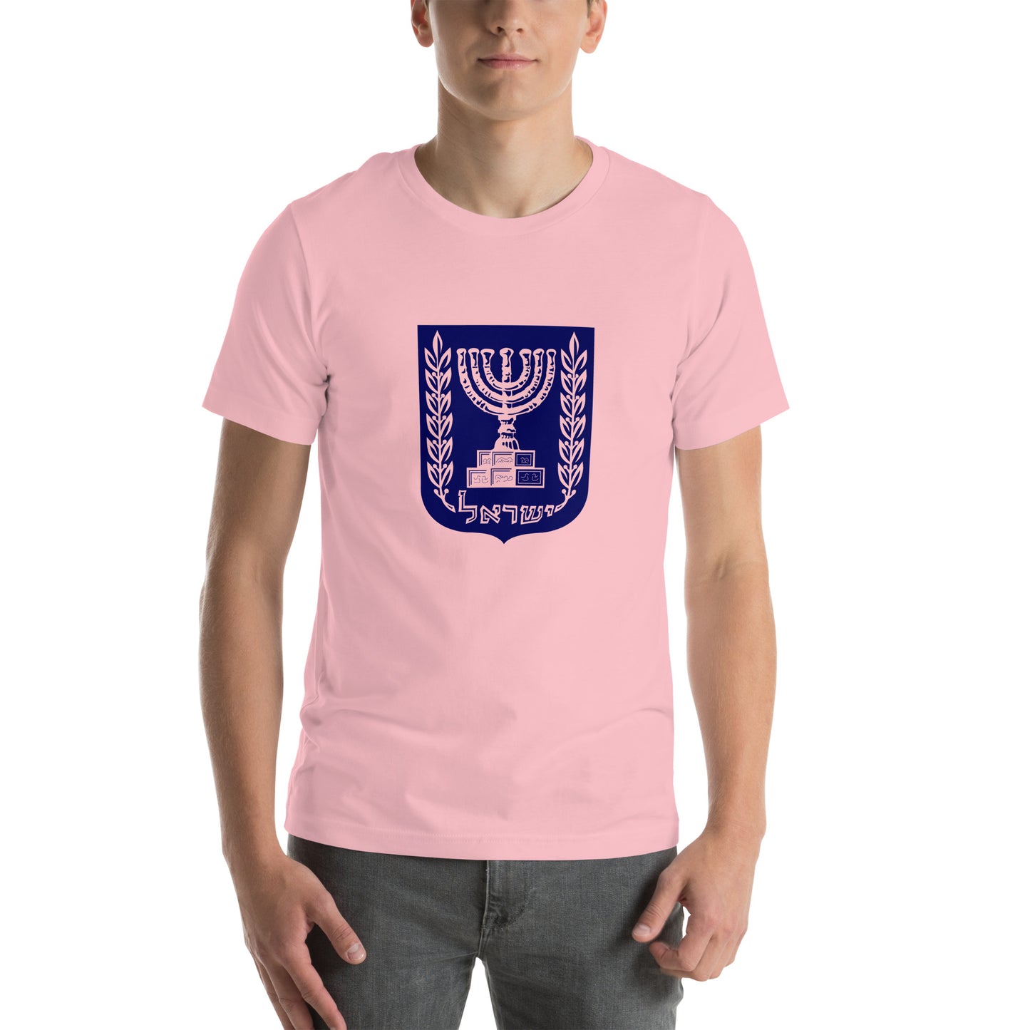 Seal of Israel (Menorah) Unisex t-shirt