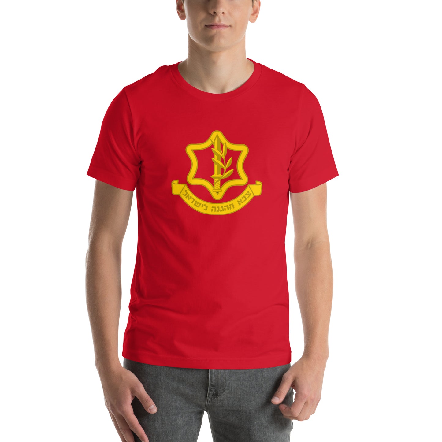 Tzahal (צה״ל) IDF Unisex t-shirt