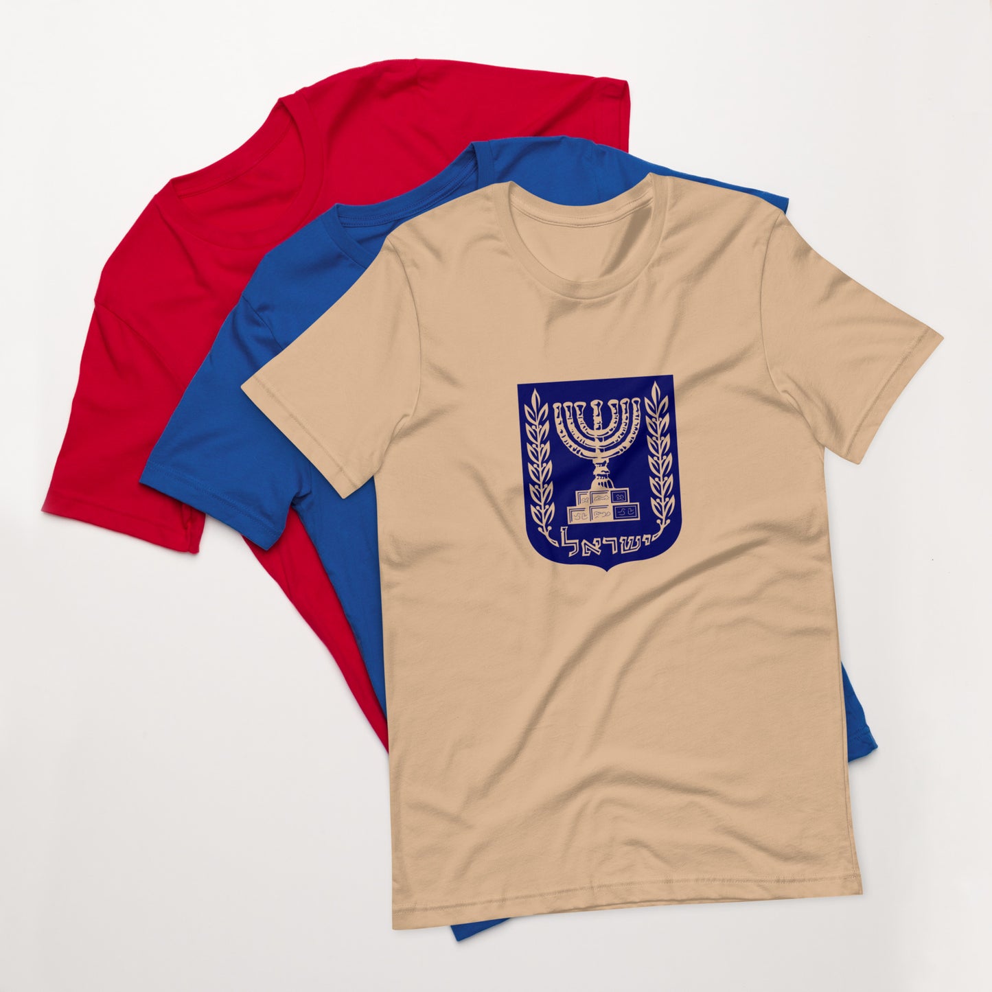 Seal of Israel (Menorah) Unisex t-shirt