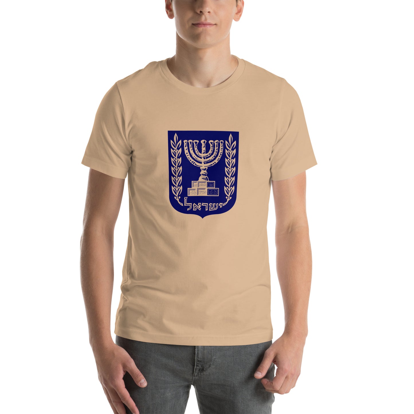 Seal of Israel (Menorah) Unisex t-shirt