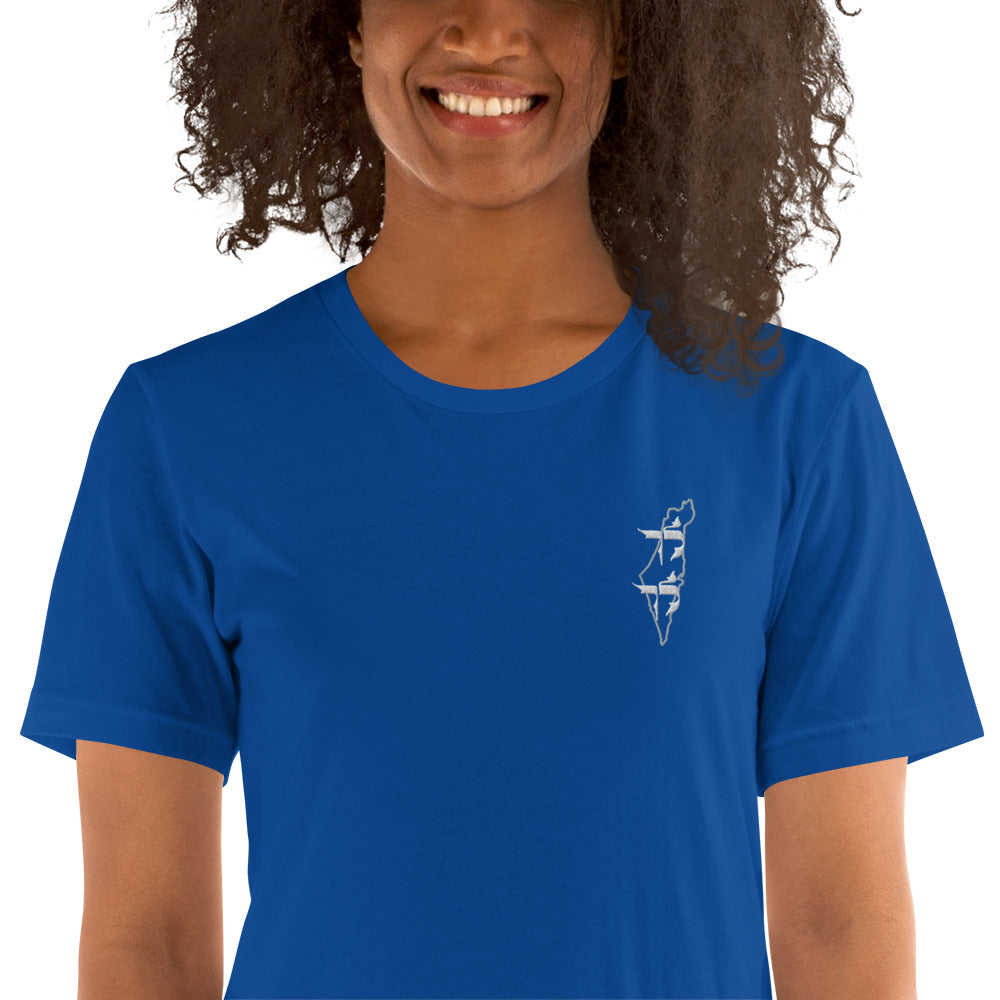Lech Lecha Israel Unisex t-shirt (embroidered)