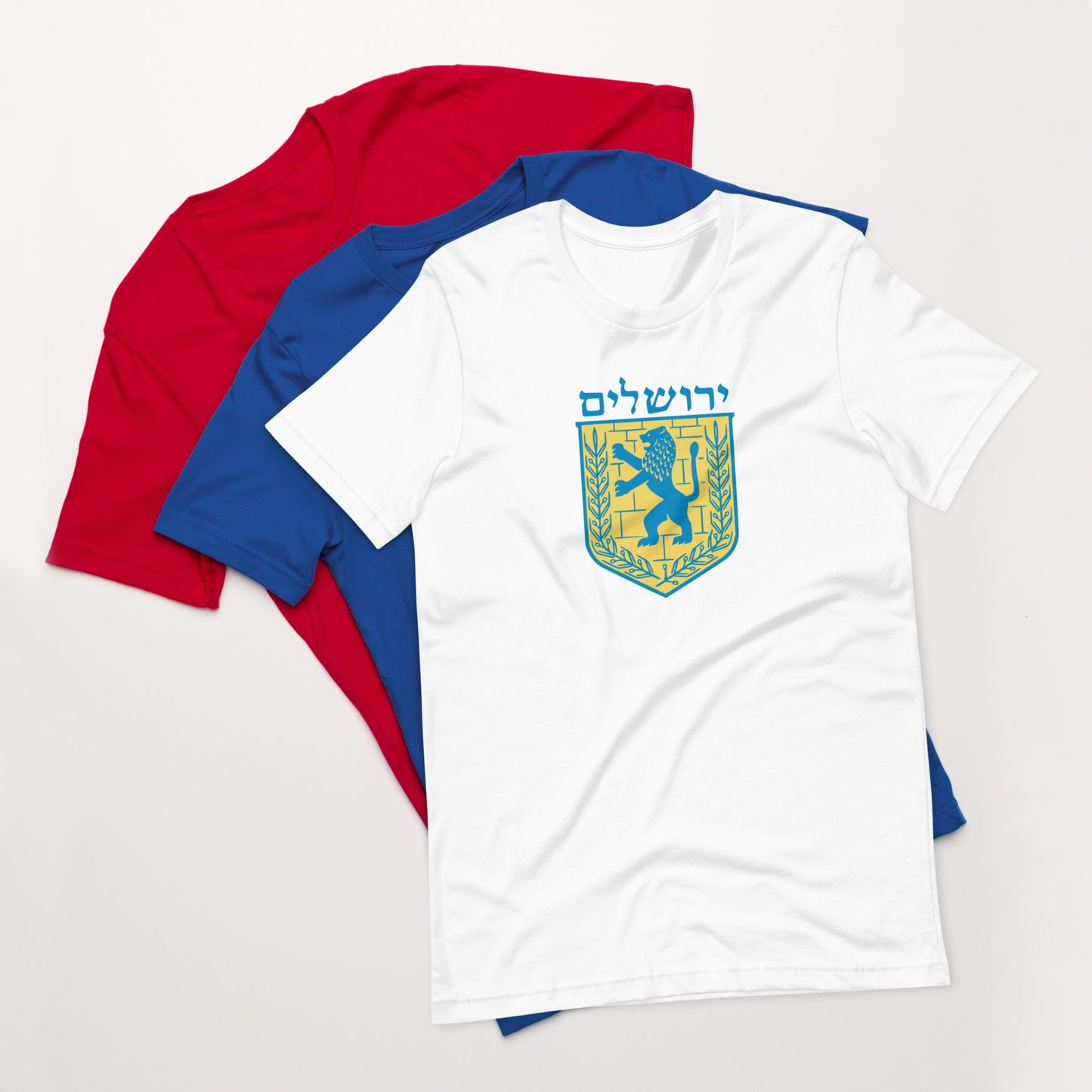 Jerusalem Seal (Unisex t-shirt)