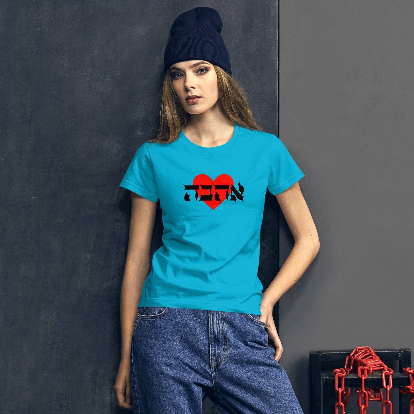 Love (Ahava) Women's short sleeve t-shirt