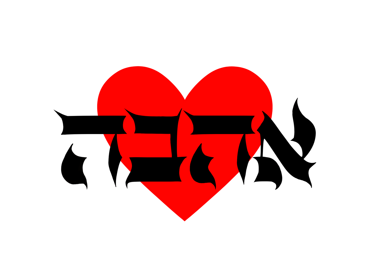 The Love (אהבה) Series