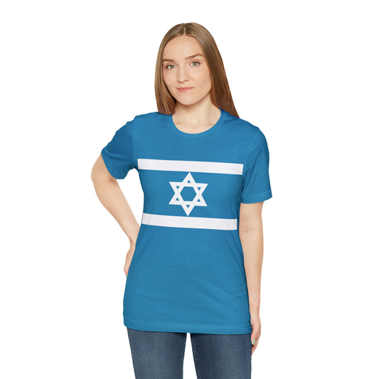 Israel Star (Magen David) Unisex Jersey Short Sleeve Tee