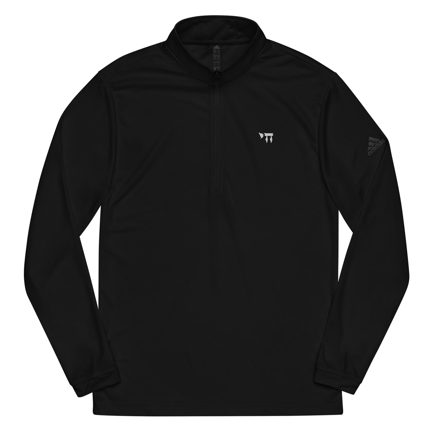 Chai (Life) Quarter zip pullover