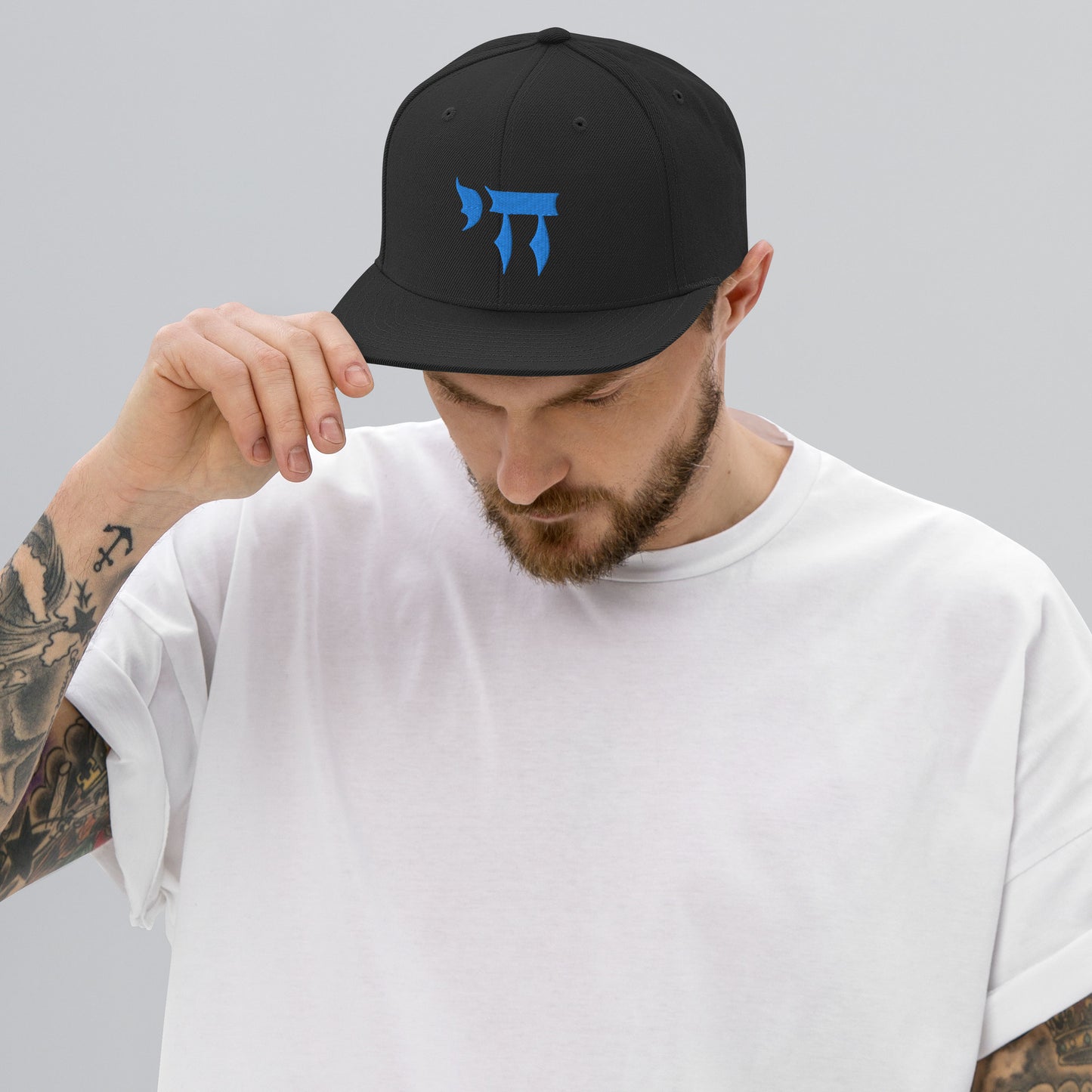 Chai (חי) Snapback Hat
