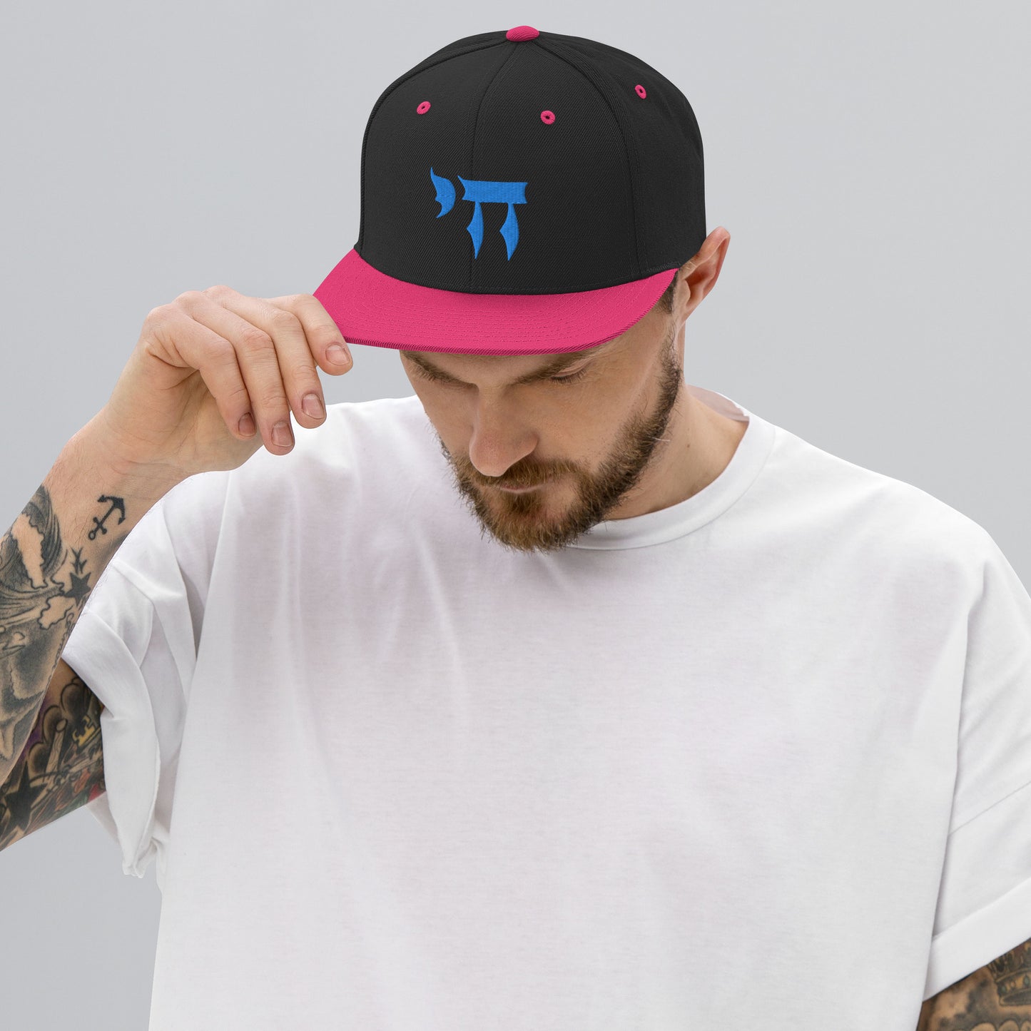 Chai (חי) Snapback Hat