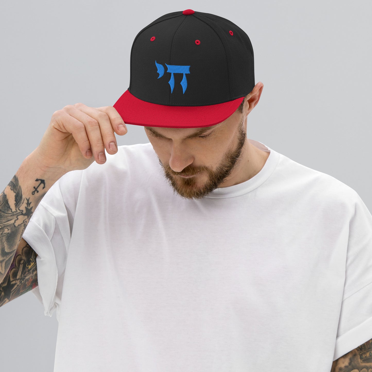 Chai (חי) Snapback Hat