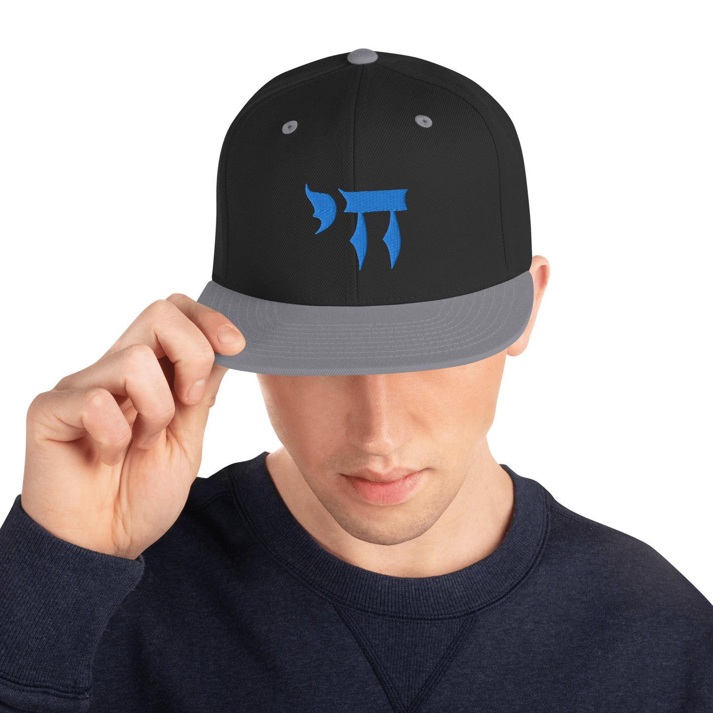 Chai (חי) Snapback Hat